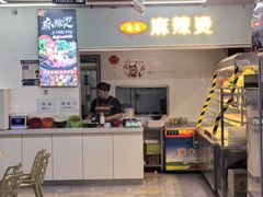 -久食久美食广场(学院国际大厦店)