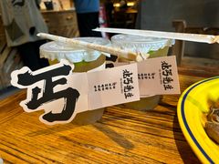 -北丐先生·野馄饨烧烤(雨花万象店)