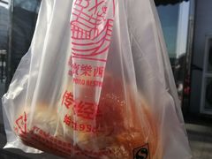 -新侨三宝乐面包店(崇文门店)