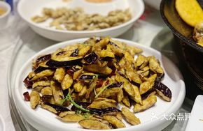 Crispy Pepper Eggplant