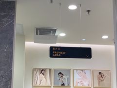 -海马体照相馆丨大师(青岛万象城店)