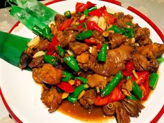 -鲁城往事(游客中心店)