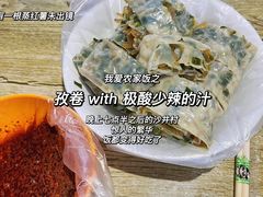 -沙井村