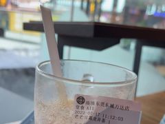 -湊湊火锅·茶憩(东城万达店)
