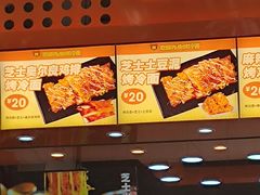 -冠雄先生烤冷面(熙街旗舰店)