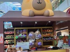 -皇庭广场(福华三路店)