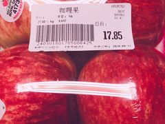 -果蔬好生活超市(乐堤港店)