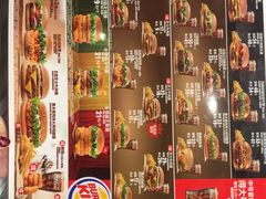 -汉堡王(砂之船奥莱店)