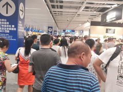 -宜家家居(哈尔滨商场店)