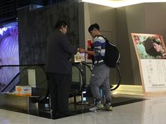 -中影国际影城(东方新天地CINITY店)