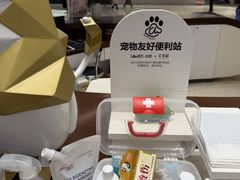 -合景·悠方(成都店)