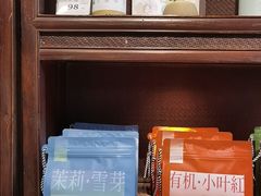 -古今茶语·峨眉山有机茶体验馆