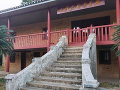 -毛泽东寻乌调查纪念馆