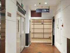 -伊势丹(现代城店)