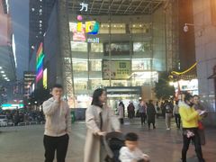 -书亦烧仙草(印象汇都市店)