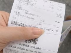 -茶百道(棠石路店)