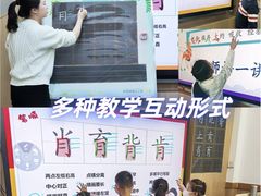 -新东方素质(金源校区)