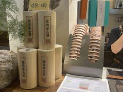 -成川茶店·潮汕工夫浓茶(万象店)