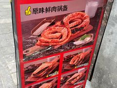 -鄧記鍋盔(总店)