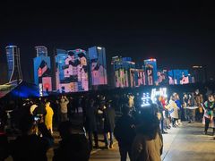 -钱江新城灯光秀