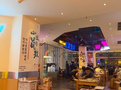 -不是烧烤·武汉大排档(亚运村店)