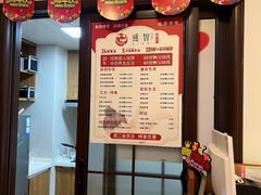 -感智盲人按摩·艾灸·肩颈SPA(岗厦店)