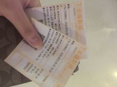 金逸IMAX影城(大悦城IMAX店)-金逸影城(大悦城IMAX激光店)