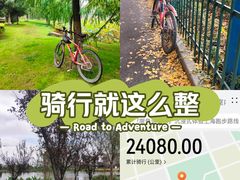 -赭山公园