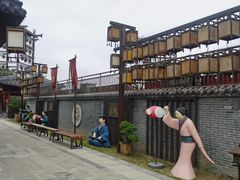 -董永七仙女文化园