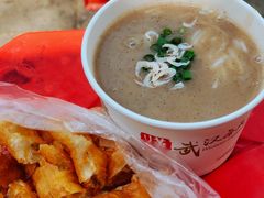 -汪记鲜鱼糊汤粉(沈阳路总店)