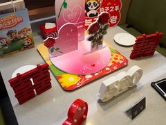 -海底捞火锅(新松江路店)