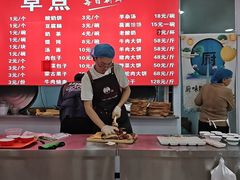 -老舅老蒙肉饼非遗店(一店)