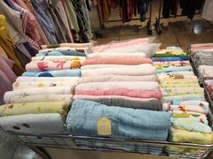 -伊势丹(现代城店)