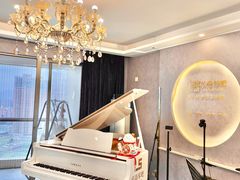 -乐尚音乐空间·钢琴·声乐·架子鼓(会展中心店)