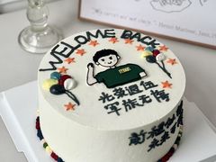 -蜜肆动物奶油蛋糕·个性定制·下午茶甜品