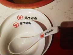 -前门·鲜肉火锅(长风店)