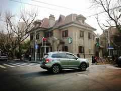 -星巴克臻选(思南公馆店)