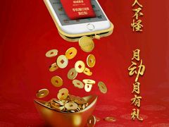 -台北A+A七喜饭店(德增街店)