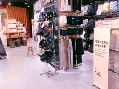 -MUJI无印良品(杭州万象城店)