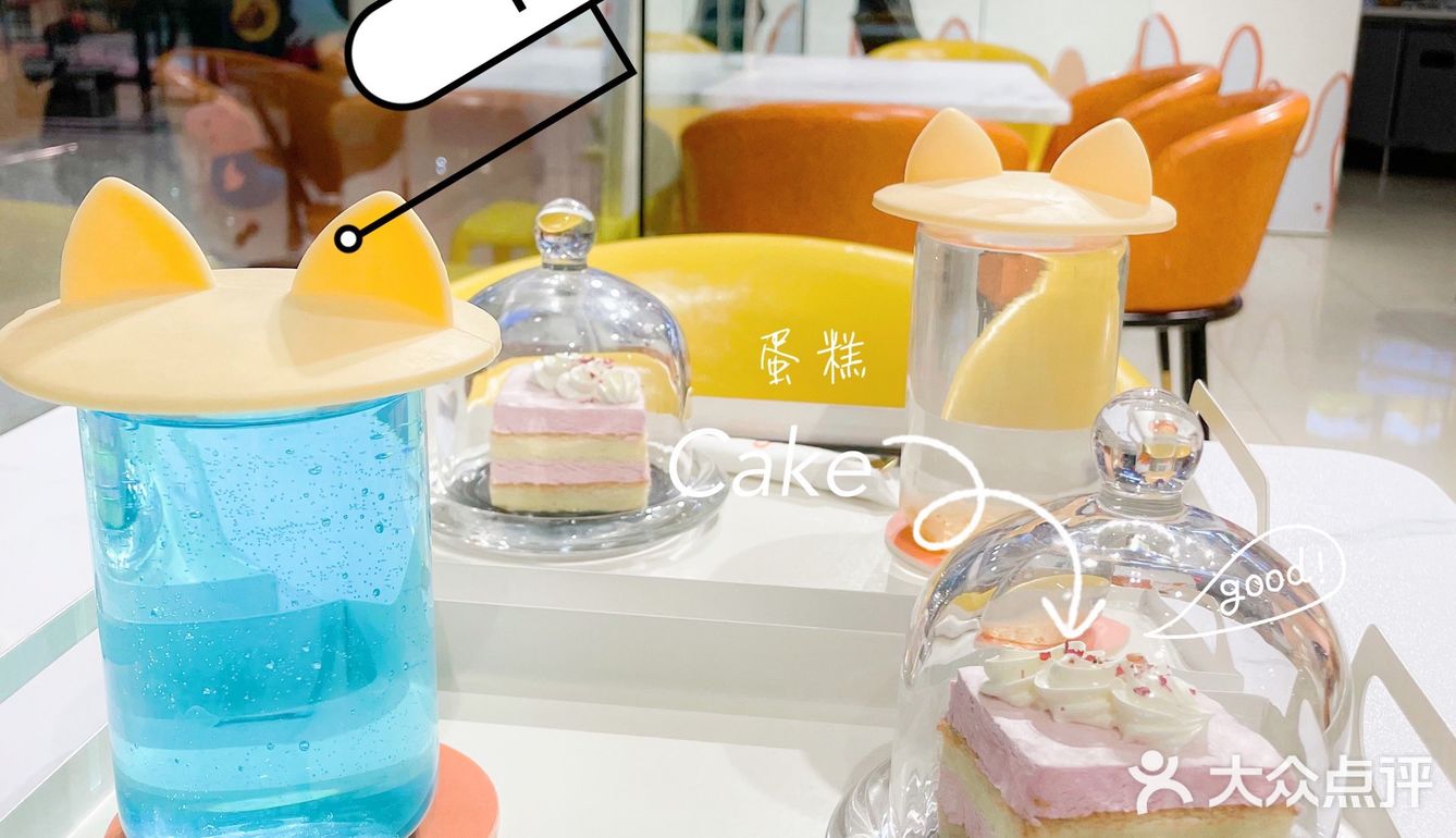 郑州探店｜打卡爱玩萌兔体验馆