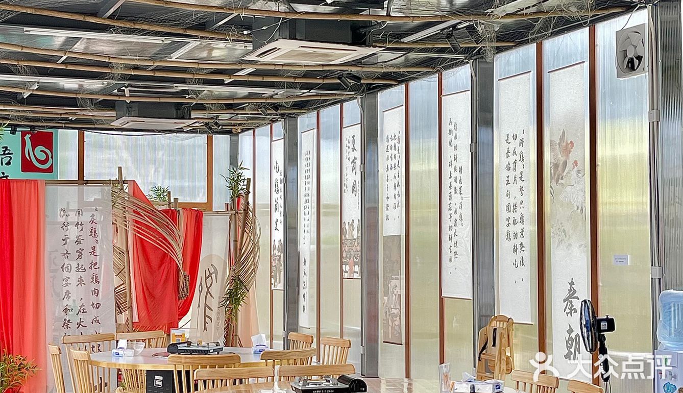 建议严查清远这家野鸡饭店！！！