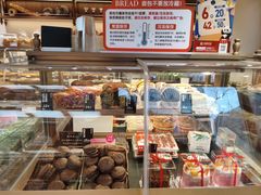 -金凤成祥(东直门现烤面包店)