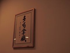 -白鹅咖啡(金城花园店)
