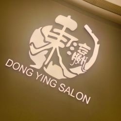 -东瀛造型
