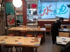 -当家水煎包·牛肉汤(浦江店)