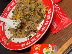 -丝恋丝娃娃(逸天城国贸店)