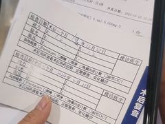-天津大学爱尔眼科医院(天津总院)