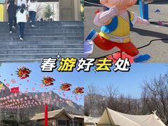 -禅宗少林·音乐大典
