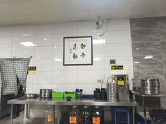 -志亮灌汤蒸饺·清真(庙后街店)