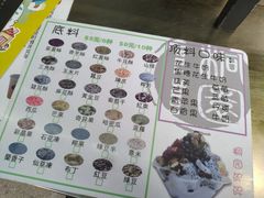 -桐园果汇(湖贝店)